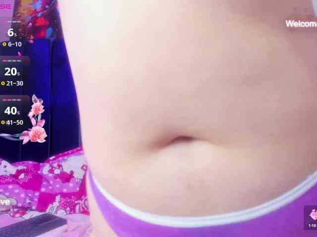 Hellen-star webcam