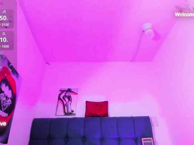 Hellen-star webcam