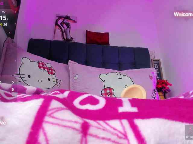 Hellen-star webcam