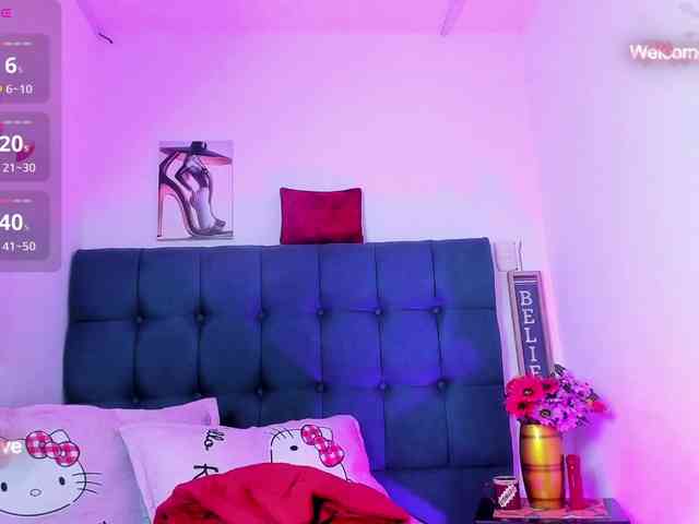 Hellen-star webcam