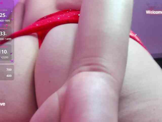 Hellen-star webcam