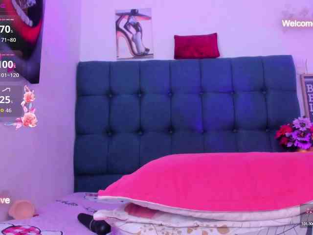 Hellen-star webcam