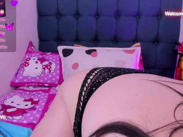 Hellen-star webcam