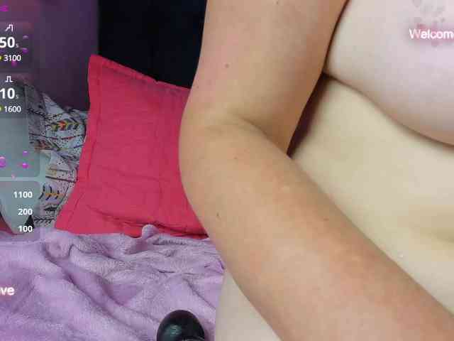 Hellen-star webcam