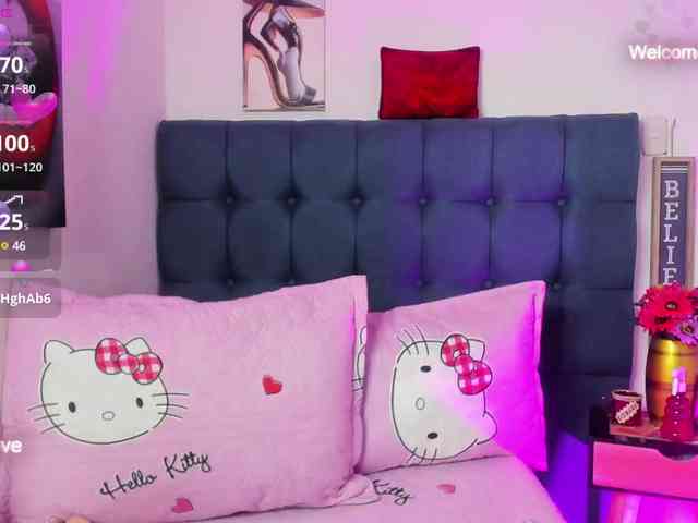 Hellen-star webcam