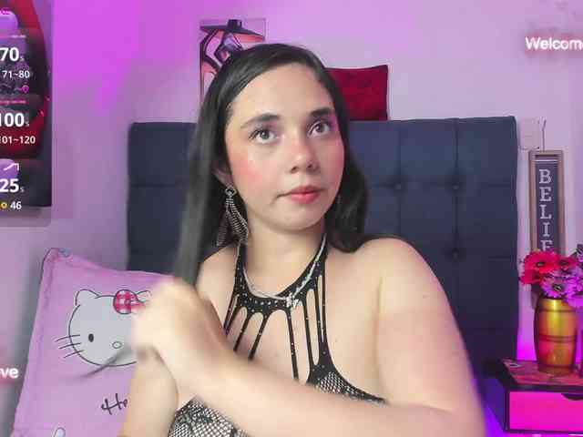 Hellen-star webcam