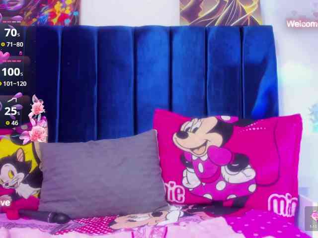 Hellen-star webcam