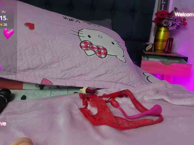 Hellen-star webcam