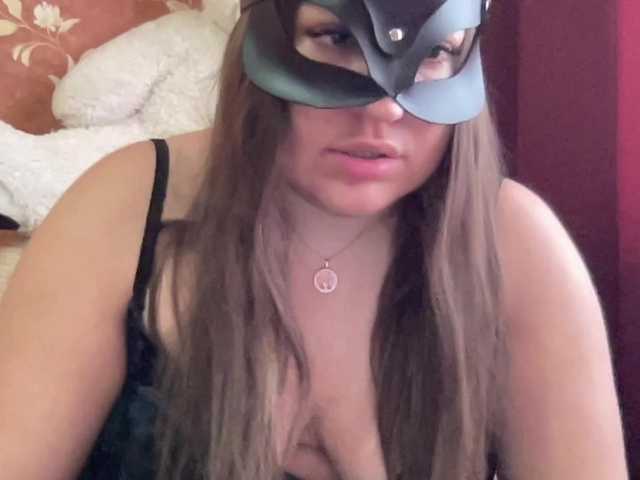 SweetStrawberry1 from BongaCams is Freechat