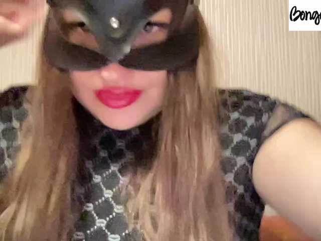 SweetStrawberry1's BongaCams show and profile