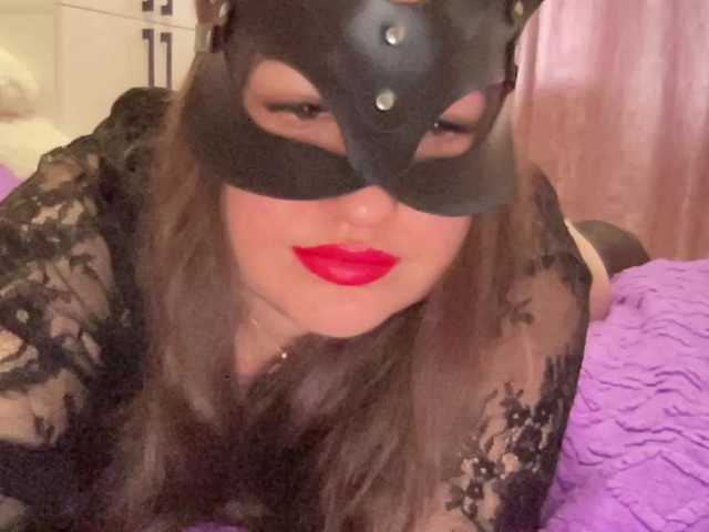 SweetStrawberry1's BongaCams show and profile