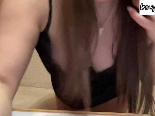 SweetStrawberry1's BongaCams show and profile