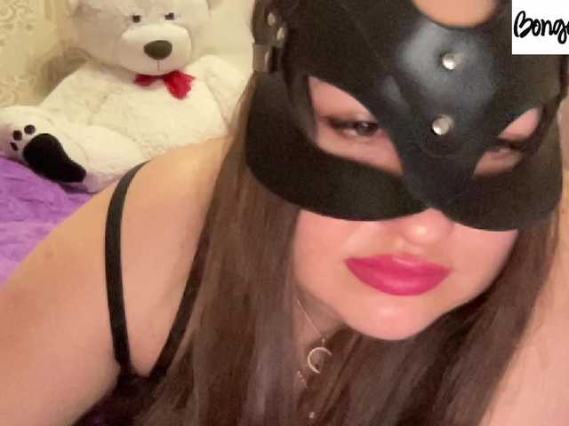 SweetStrawberry1's BongaCams show and profile
