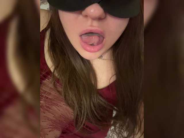 SweetStrawberry1 webcam