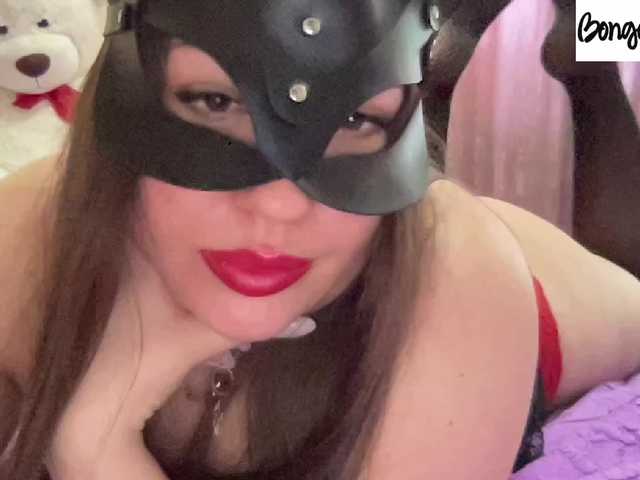 SweetStrawberry1's BongaCams show and profile