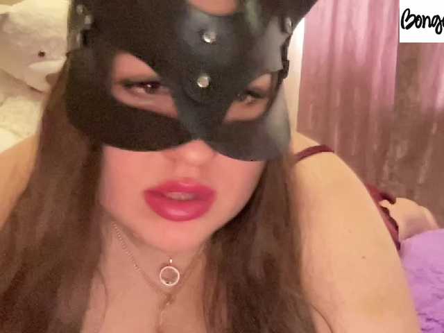 SweetStrawberry1 — Hello everyone, my name is Ekaterina Welcome to my roomTokens only for the general chat!!!! For rest))))@total _ countdown @sofar collected_ @remain left))