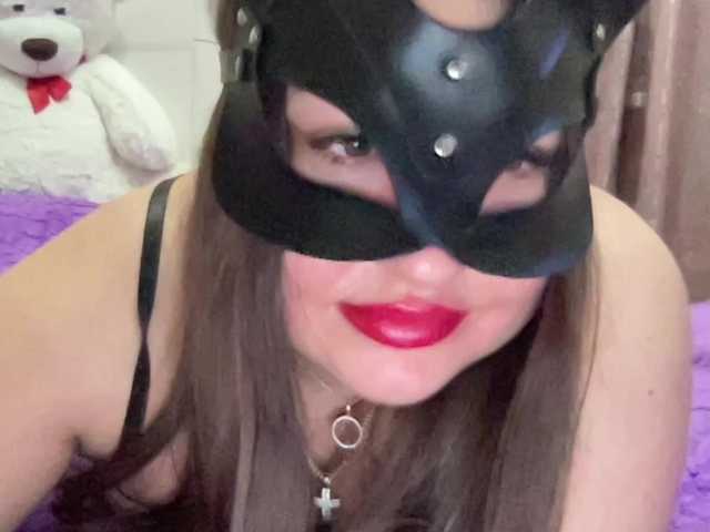 SweetStrawberry1 webcam