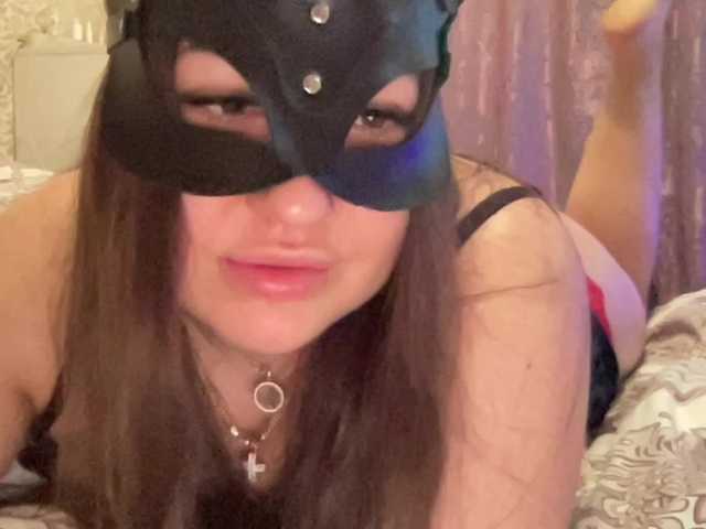 SweetStrawberry1's BongaCams show and profile