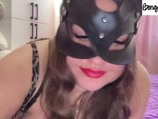 SweetStrawberry1's BongaCams show and profile