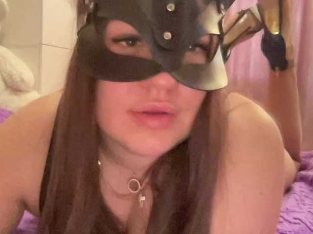 SweetStrawberry1's BongaCams show and profile