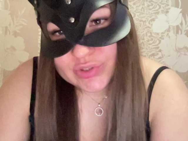 SweetStrawberry1's BongaCams show and profile