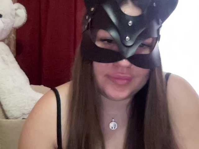 SweetStrawberry1's BongaCams show and profile