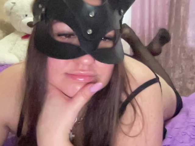 SweetStrawberry1's BongaCams show and profile