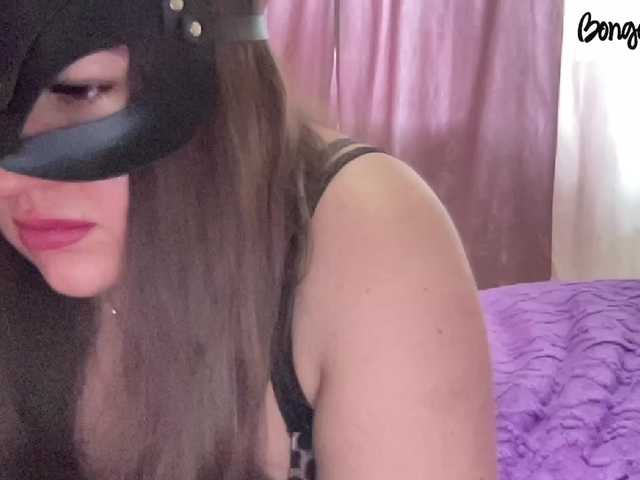 SweetStrawberry1's BongaCams show and profile