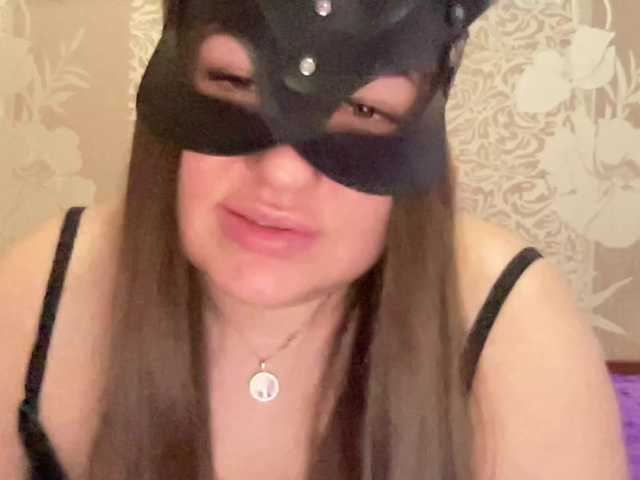 SweetStrawberry1's BongaCams show and profile