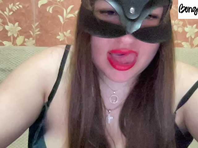 SweetStrawberry1's BongaCams show and profile