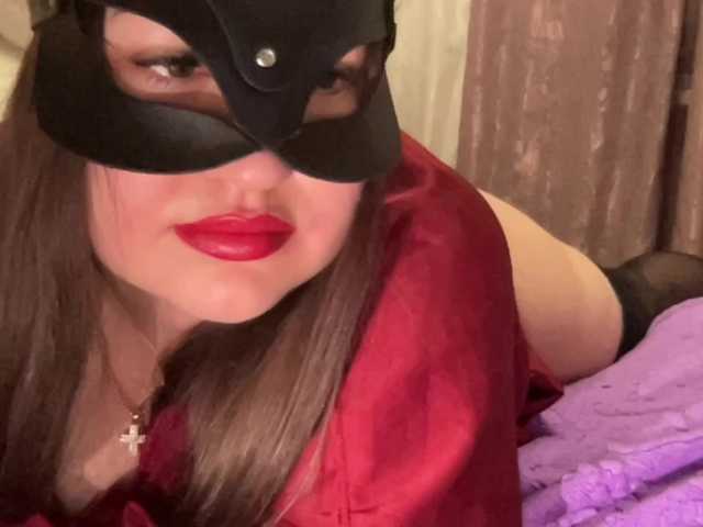 SweetStrawberry1's BongaCams show and profile