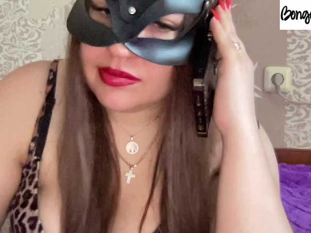 SweetStrawberry1's BongaCams show and profile