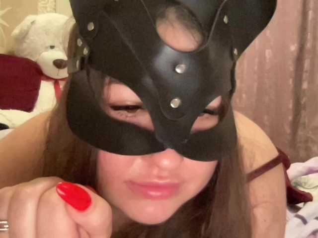 SweetStrawberry1's BongaCams show and profile