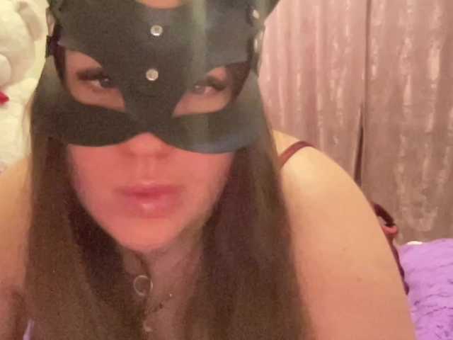 SweetStrawberry1's BongaCams show and profile