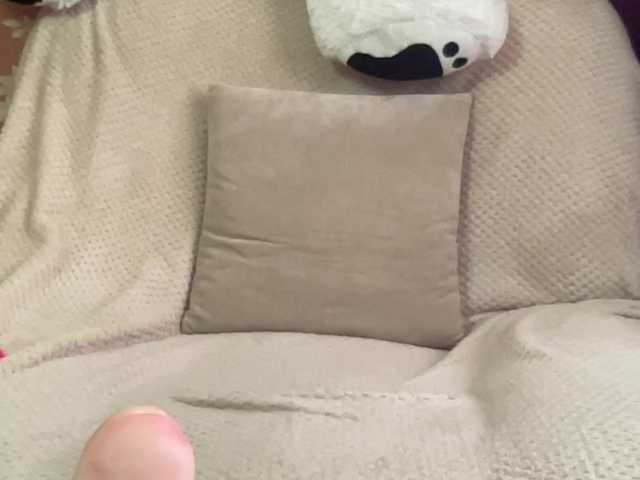 SweetStrawberry1's BongaCams show and profile