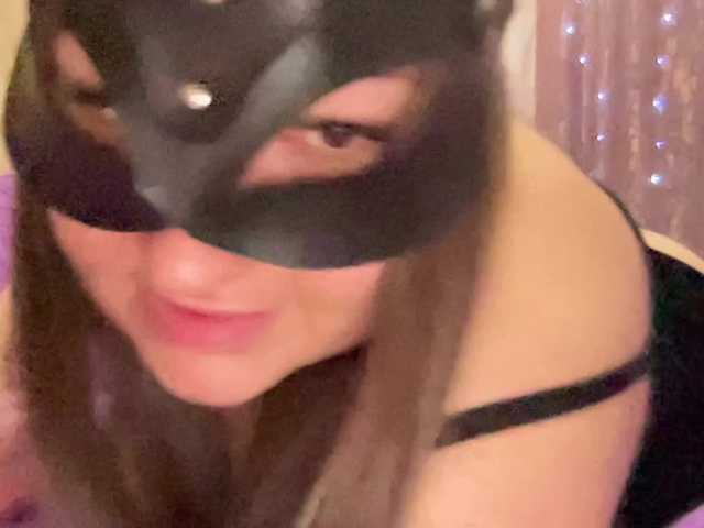 SweetStrawberry1 webcam