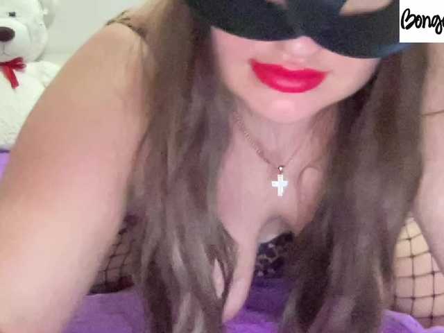 SweetStrawberry1's BongaCams show and profile