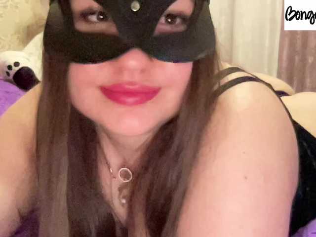 SweetStrawberry1's BongaCams show and profile