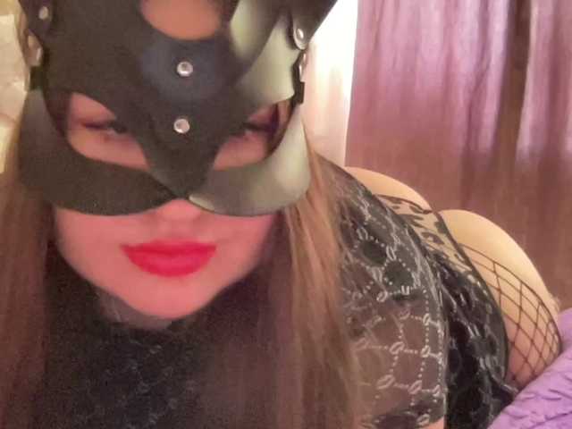 SweetStrawberry1's BongaCams show and profile