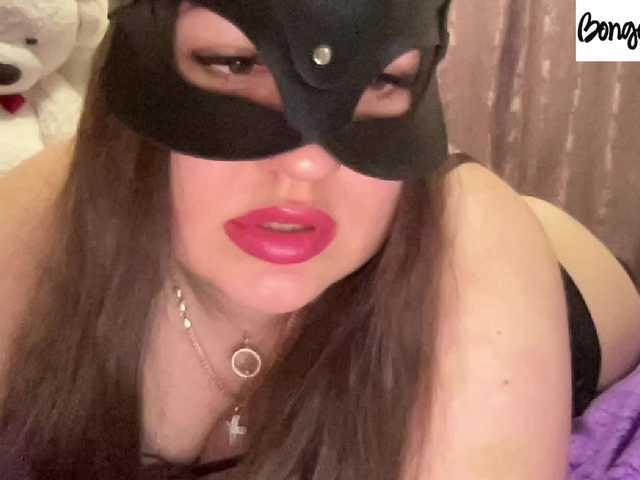 SweetStrawberry1's BongaCams show and profile