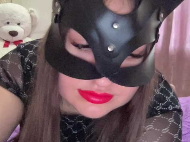 SweetStrawberry1's BongaCams show and profile