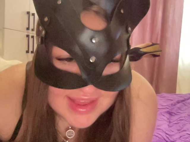 SweetStrawberry1's BongaCams show and profile