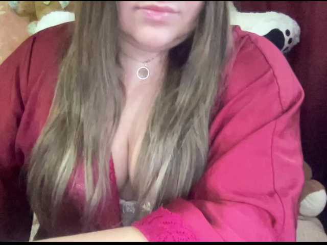 Дойки SweetStrawberry1