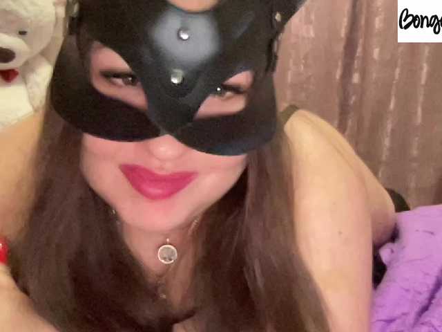 SweetStrawberry1's BongaCams show and profile