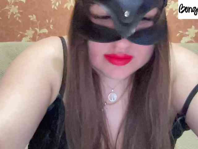 SweetStrawberry1 webcam