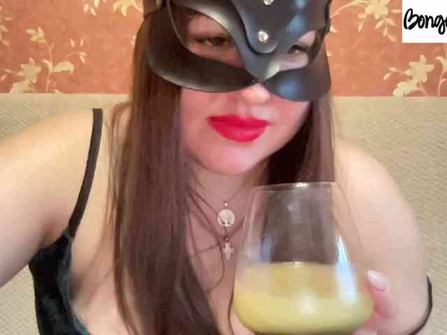 SweetStrawberry1 webcam