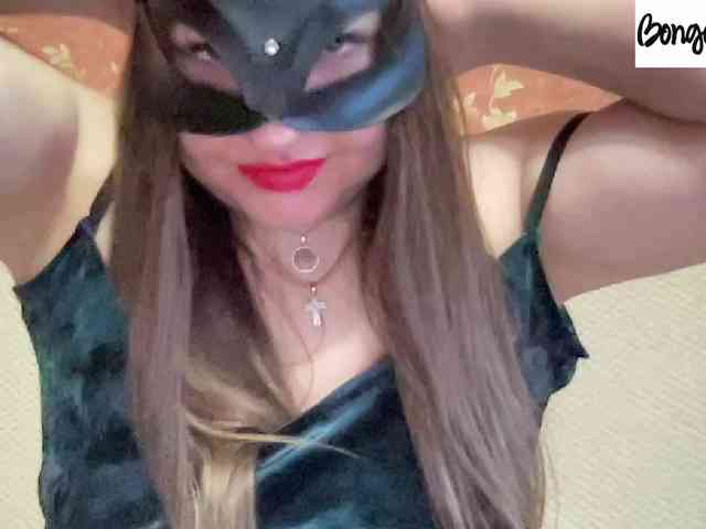 SweetStrawberry1 webcam