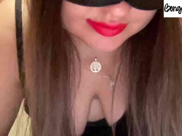 SweetStrawberry1 webcam