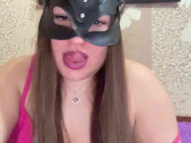 SweetStrawberry1 webcam