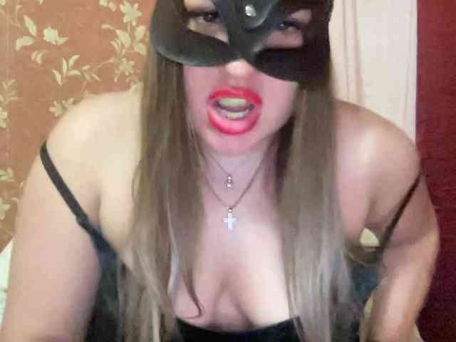 SweetStrawberry1 webcam